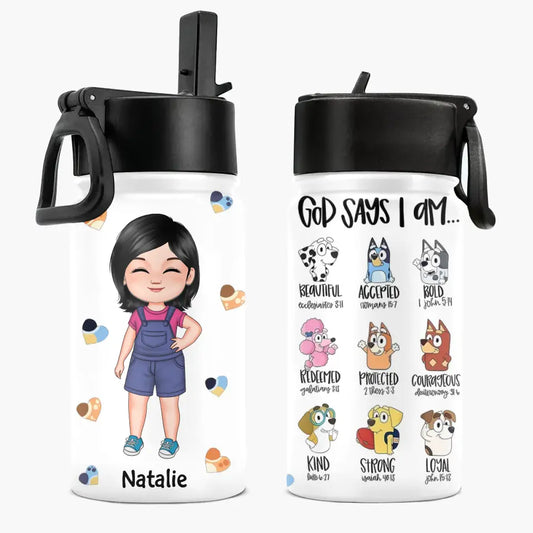 Gods Say I Am - Personalized Custom Kids Insulated Bottle - Birthday, Back To School, Kindergarten, First, Second, Third, Fourth, Fifth Grade, Pre-K Gift For Kids